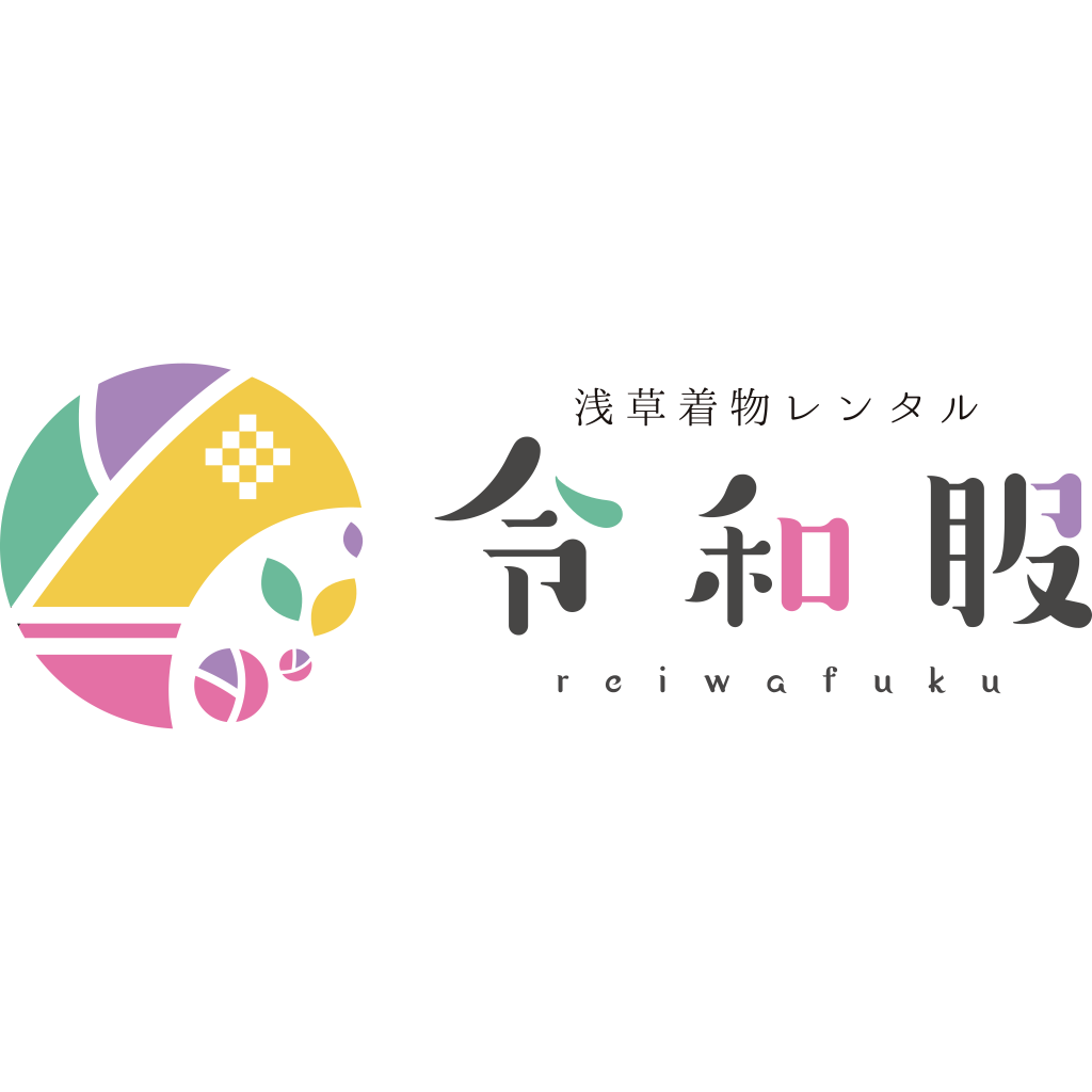 令和服